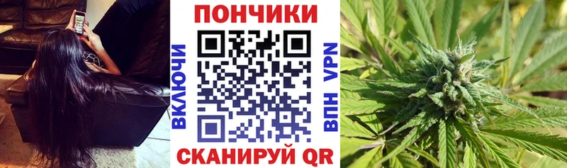 Сколько стоит Староминская mega как зайти Cocaine Alpha-PVP Амфетамин МЕФ Каннабис