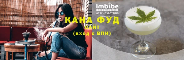 jwh Абаза
