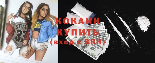 кокс Алзамай