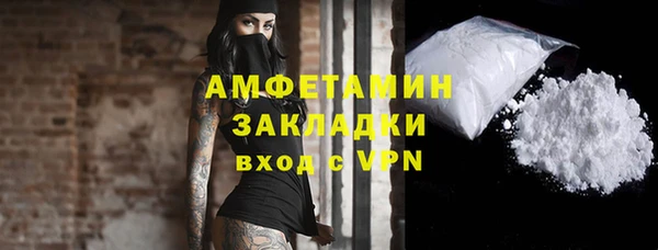 mdpv Алексеевка