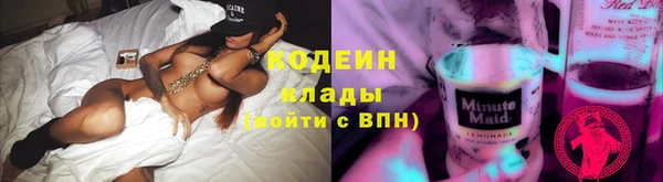 jwh Абаза