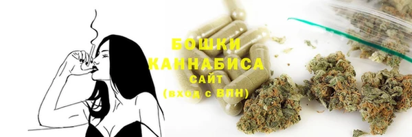 jwh Абаза