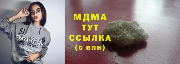 прущая мука Абдулино