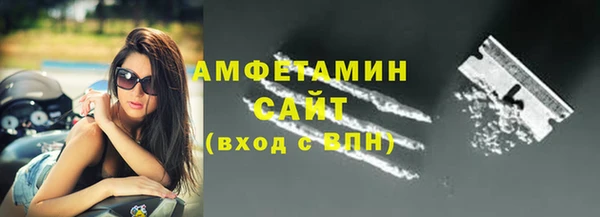 jwh Абаза
