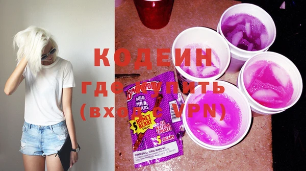кокс Алзамай