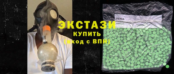 прущая мука Абдулино