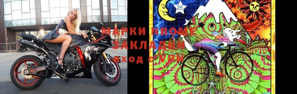 прущая мука Абдулино