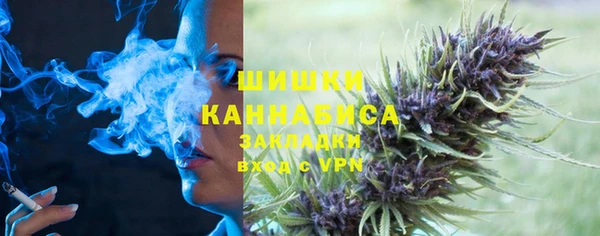 jwh Абаза
