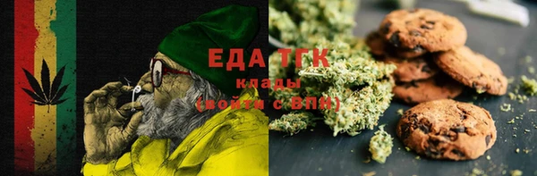 mdpv Алексеевка