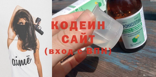 кокс Алзамай