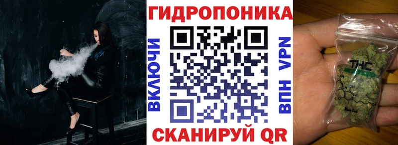 ОМГ ОМГ рабочий сайт  Староминская  Бошки Шишки VHQ  где найти наркотики 